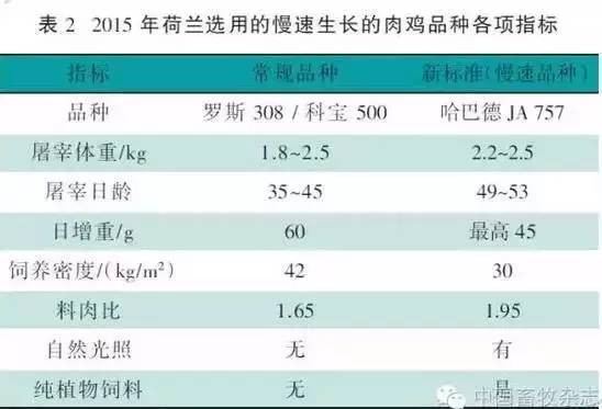 微信圖片_20180925103813.jpg