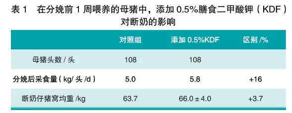 微信圖片_20190422095329.png