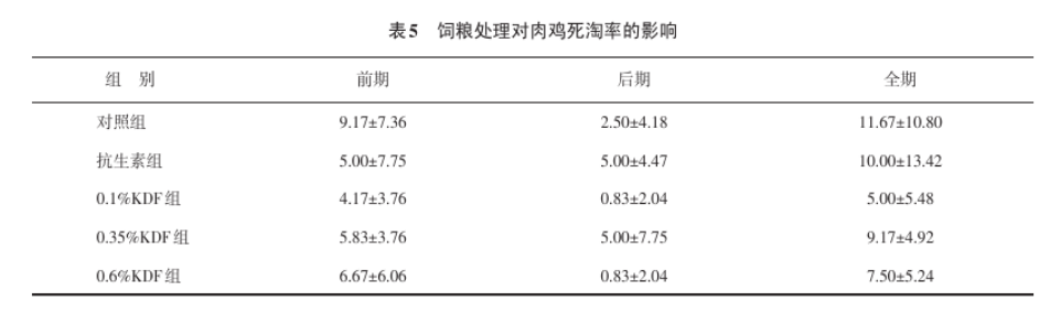 微信圖片_20190828092251.png