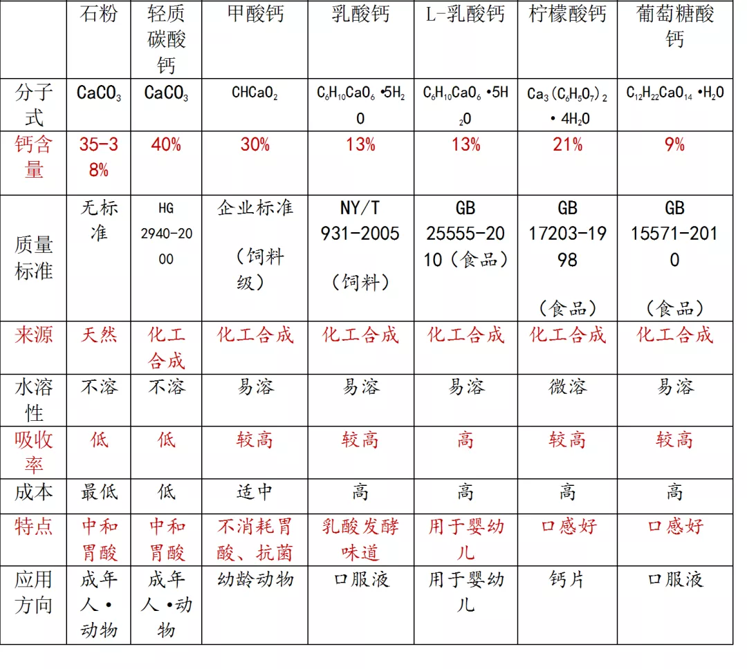 微信圖片_20201007161537.png